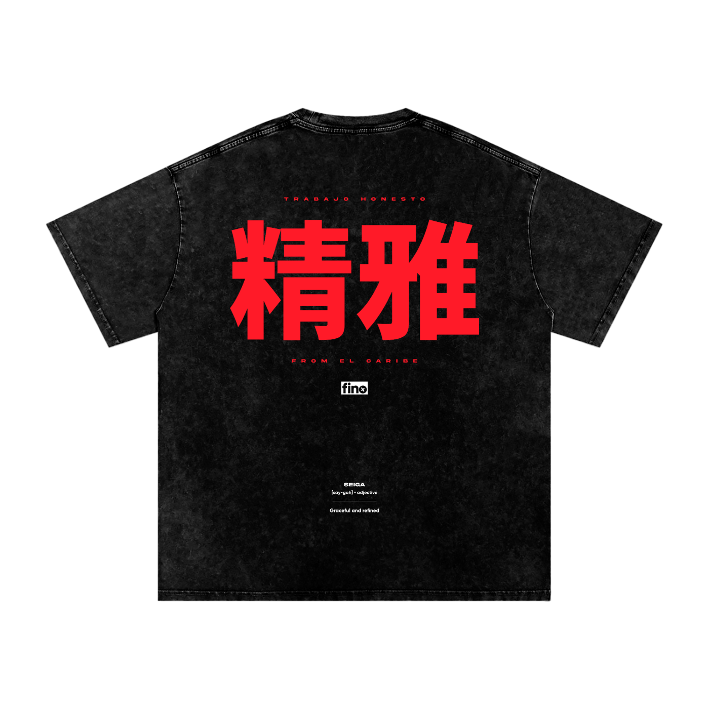 SEIGA - Black (Washed T-Shirt)