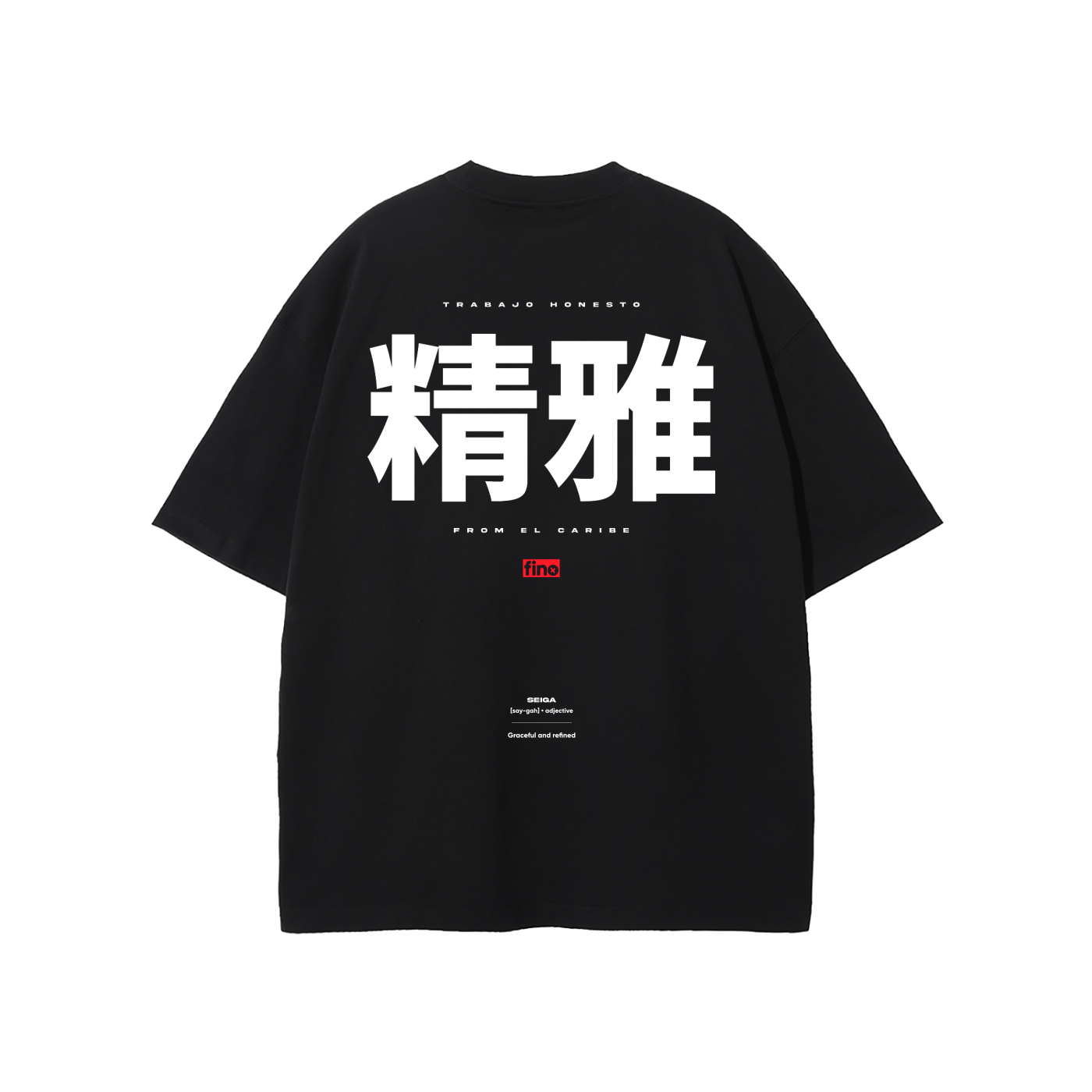 SEIGA - Black (Oversized T-Shirt)