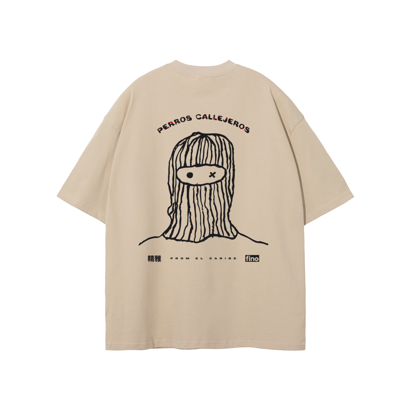 SHEISTY - Khaki (Oversized T-Shirt)