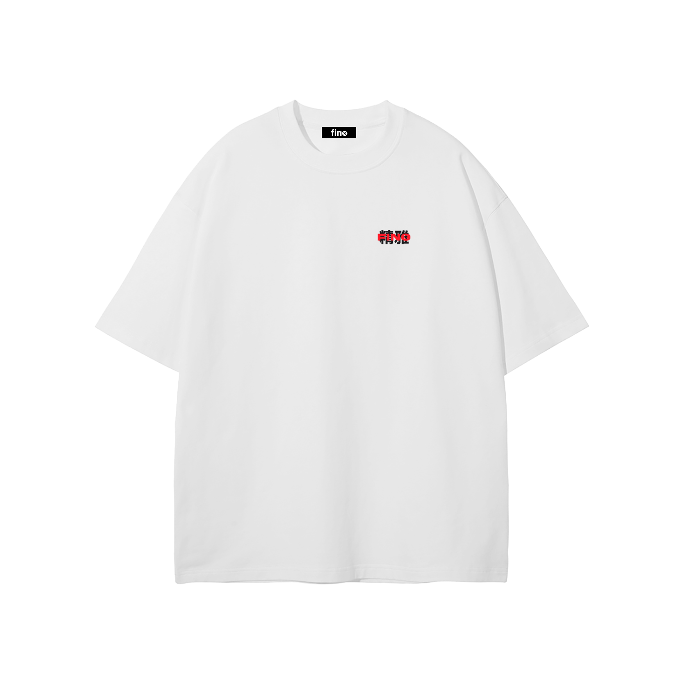 SEIGA - White (Oversized T-Shirt)