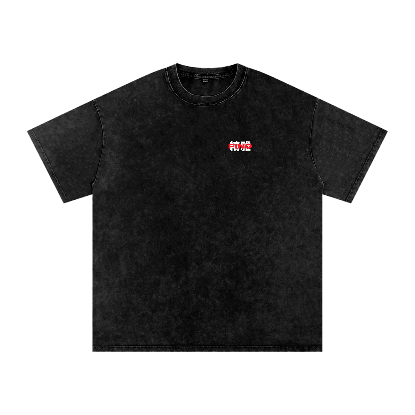 SEIGA - Black (Washed T-Shirt)